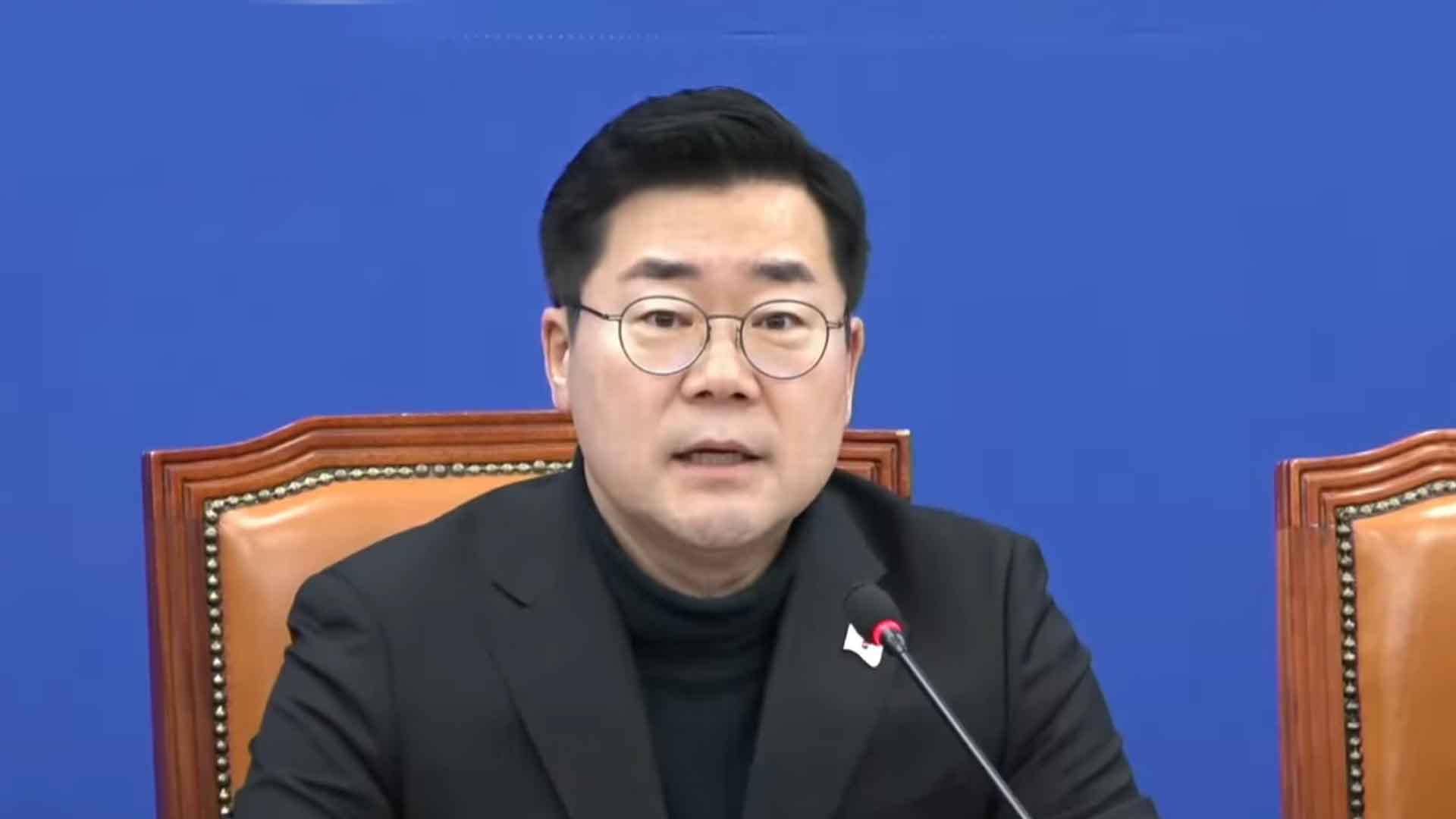 [속보] 박찬대, 尹 체포영장에 