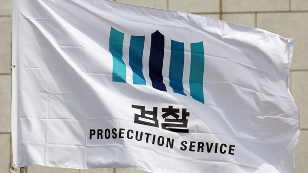 법사위, '탄핵 추진 반발' 검사 감사요구안 의결