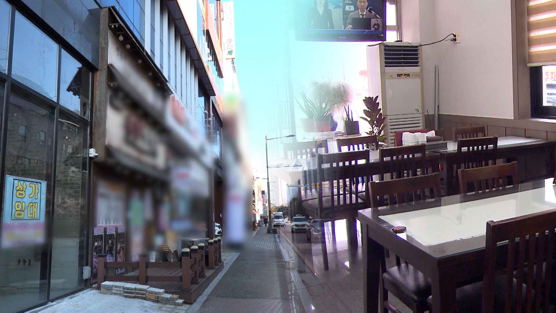 노란우산 공제금 지급 최고.. 