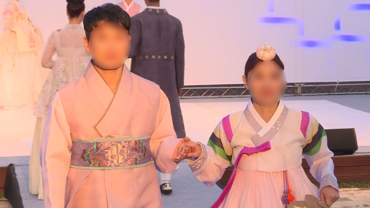 마지막 주 수요일은 '한복입는 날'.. 공무원, 근무복으로 한복