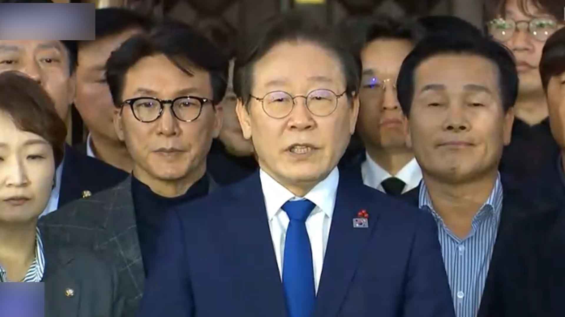 이재명 