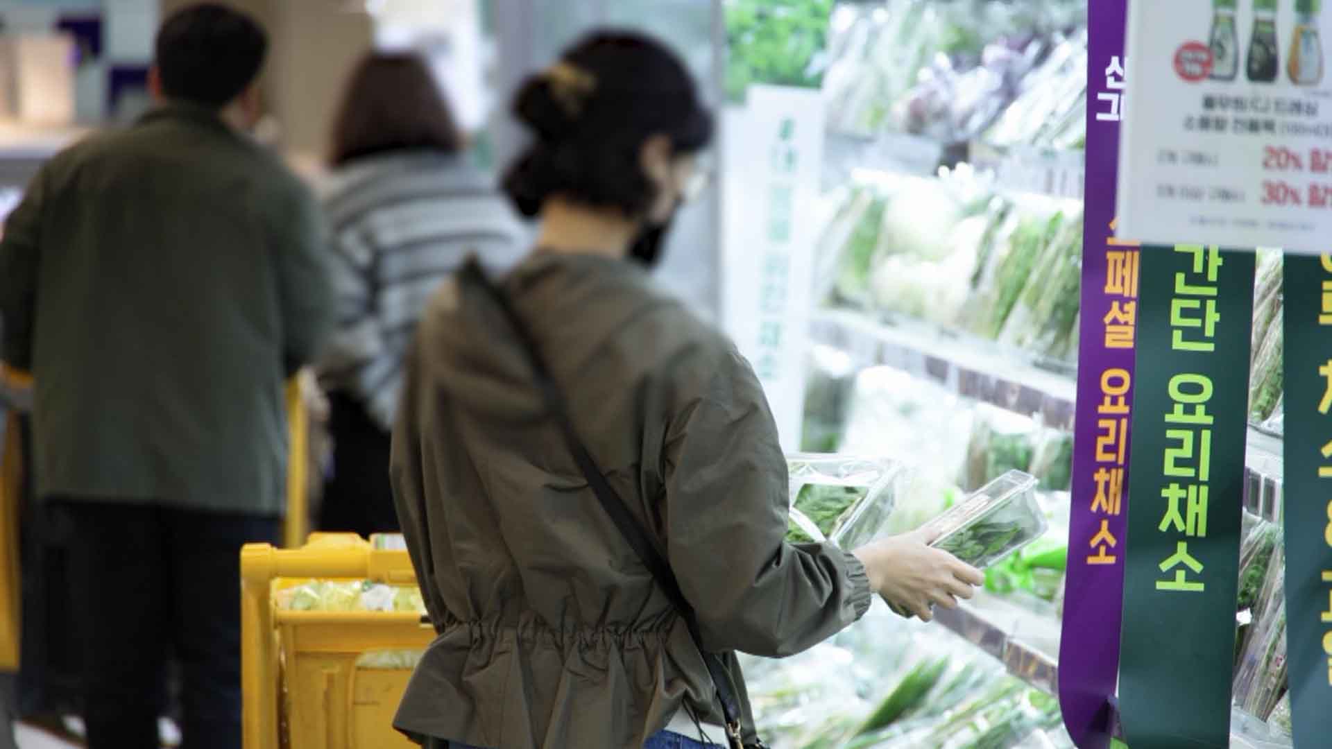 전북 올해 소비자물가 2% 상승..채소류는 8.7% '급등'