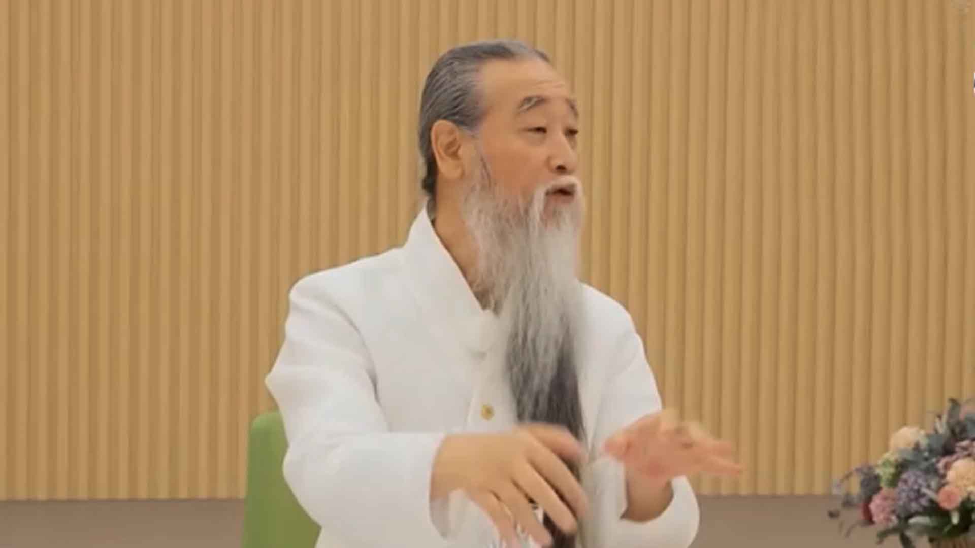 천공 