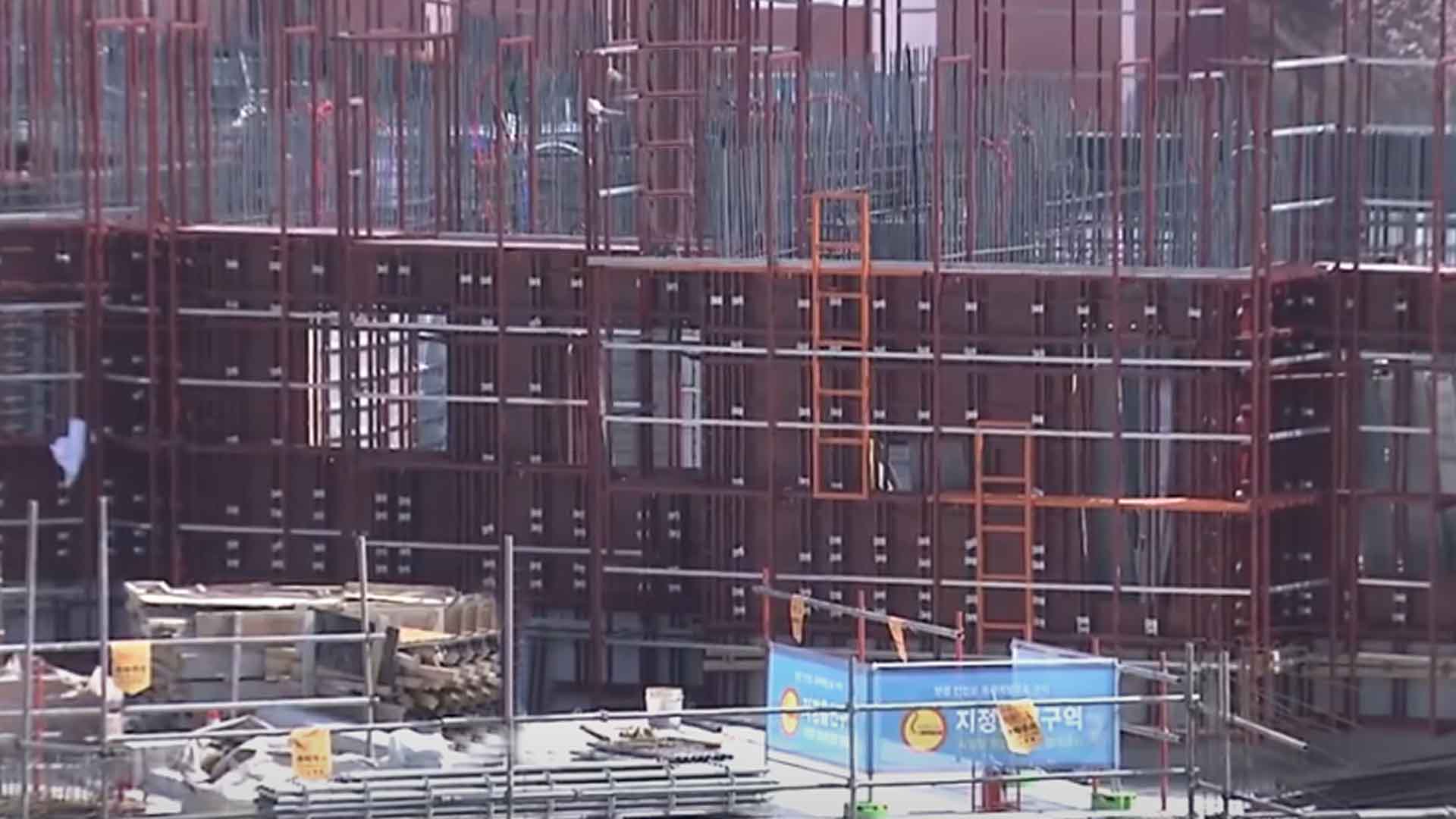 익산시, 제일건설 부도 피해 접수 창구 운영