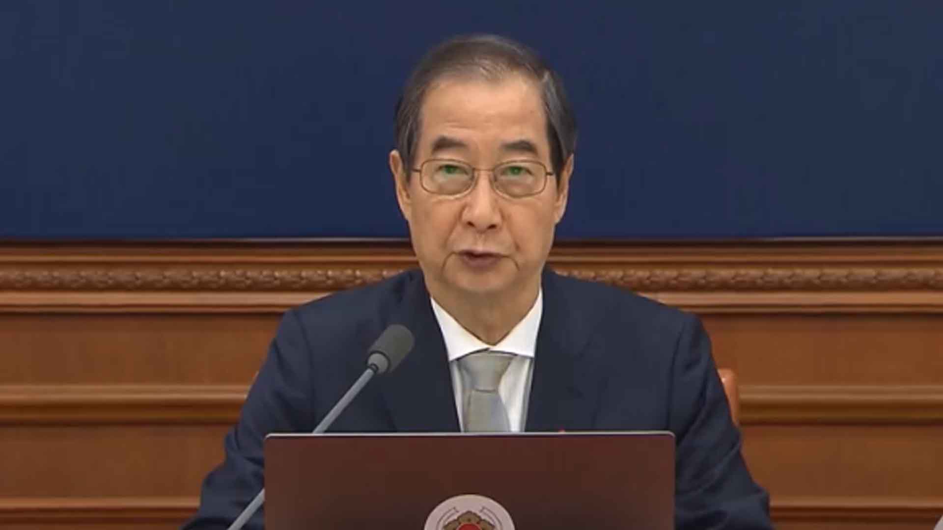 [속보] 민주당 