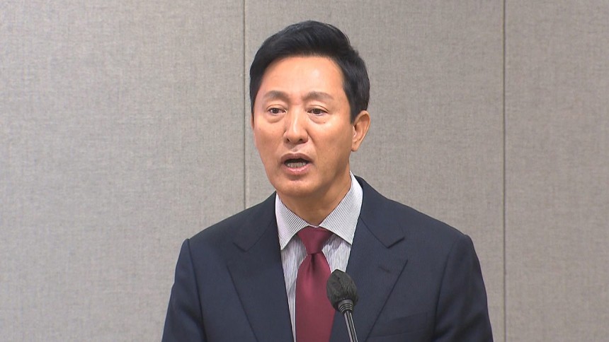 오세훈 
