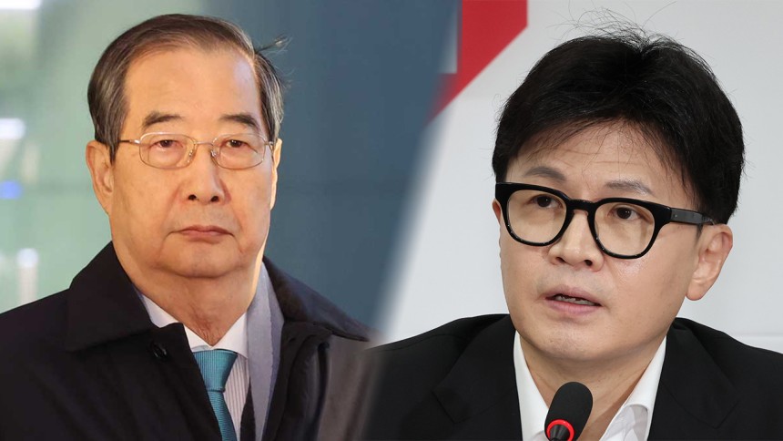 [속보] 한총리·한동훈 긴급 회동.. 한동훈, 총리 공관 도착