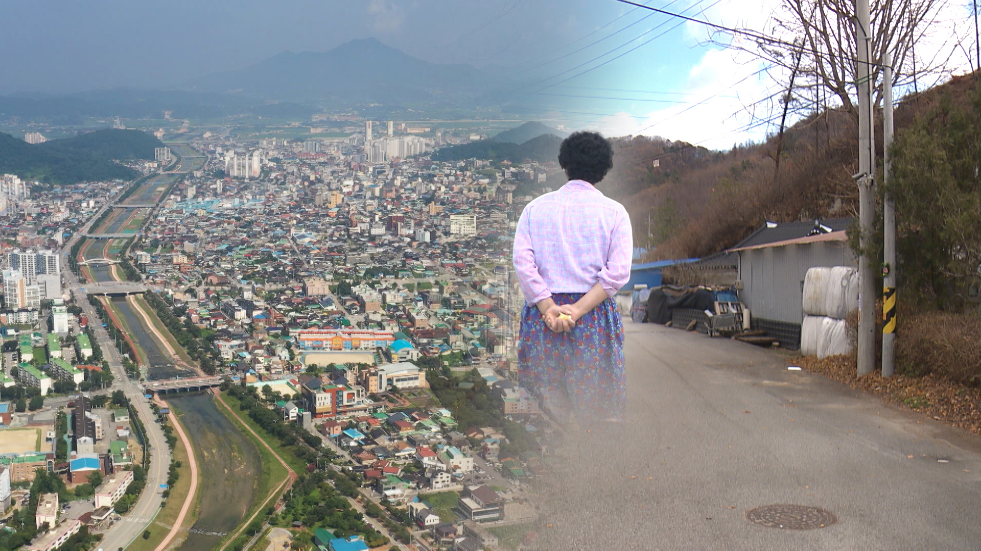 전북 65세 이상 인구 비율 25.23%.. 전국서 4번째로 높아