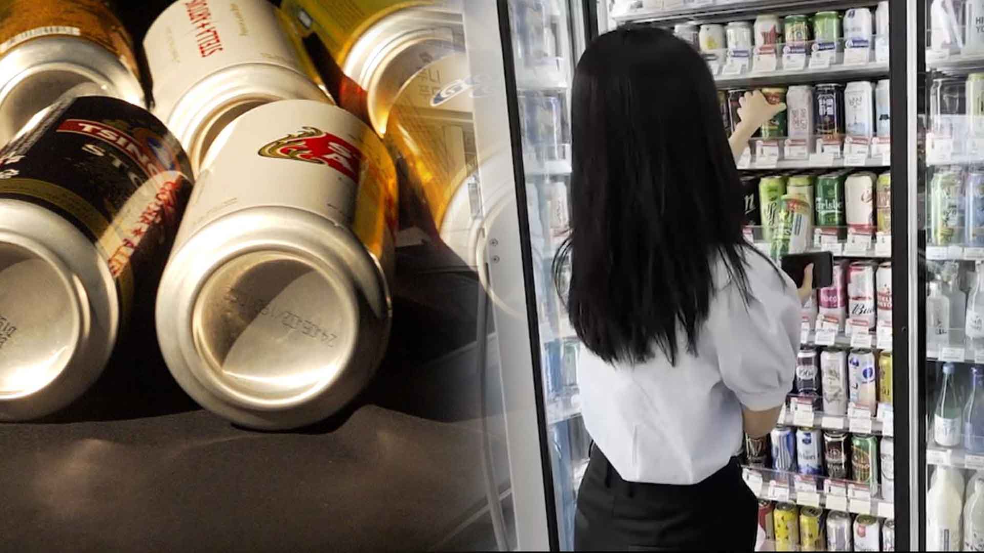 전북 지역민 '월간 음주율' 최저.. 