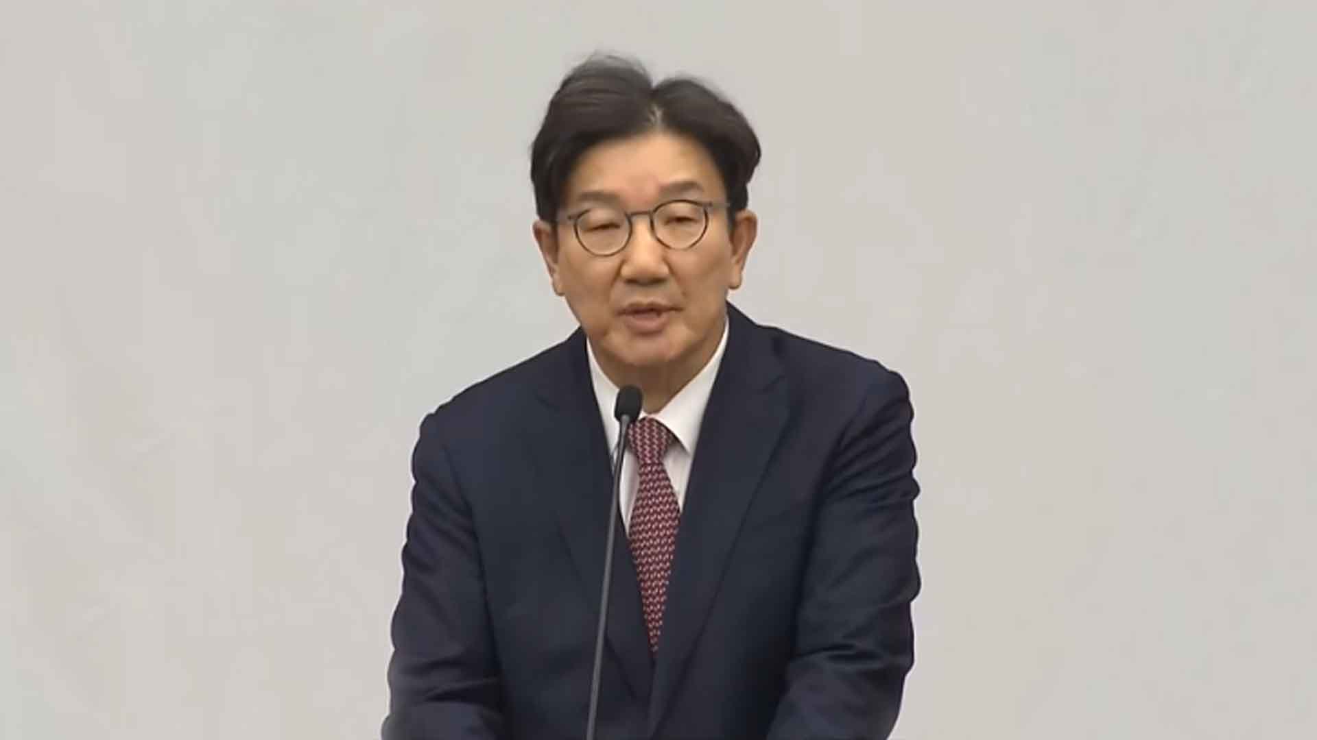 권성동 