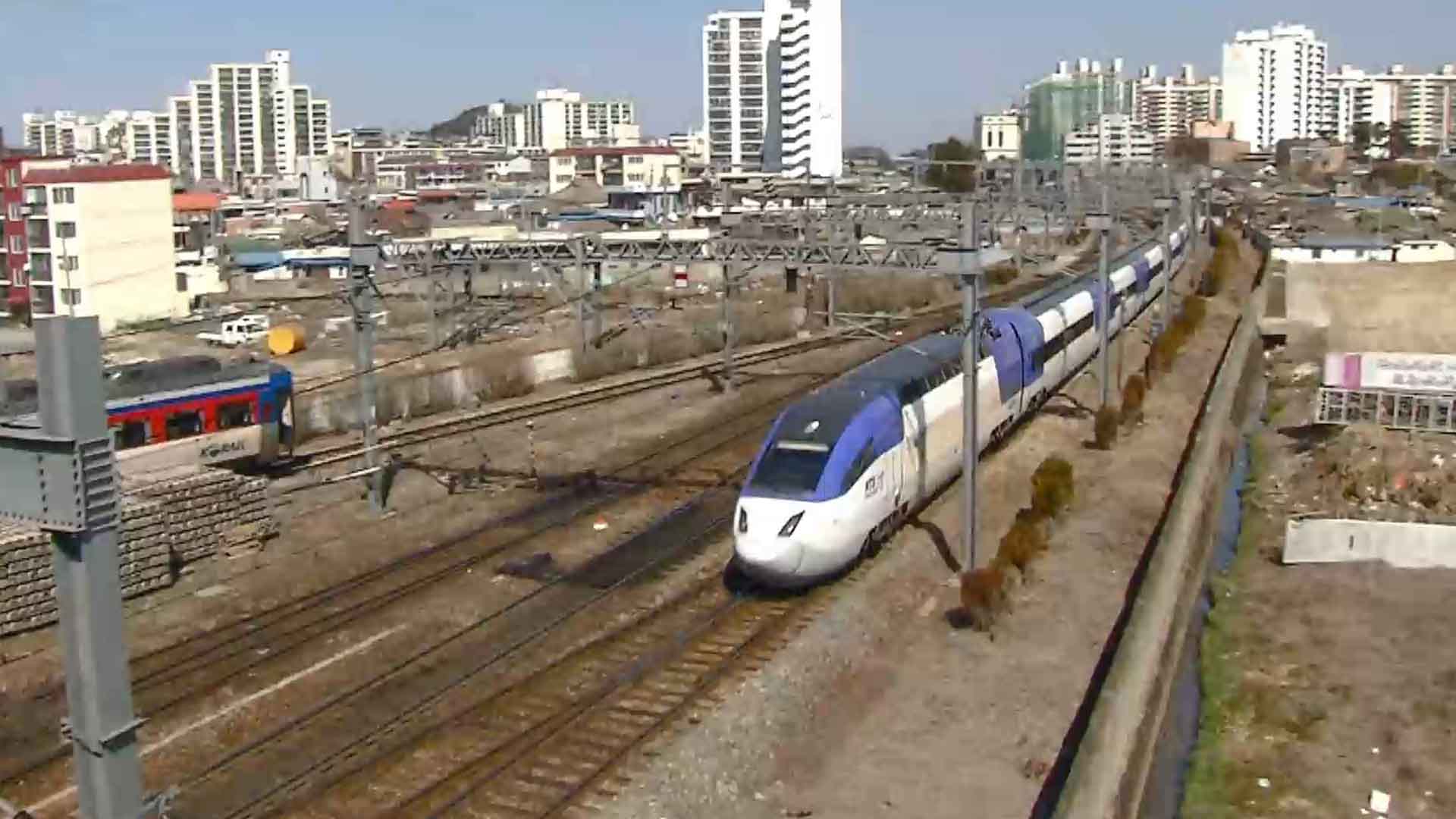 국가 도로나 철도망 구축에 '균형발전' 의무화
