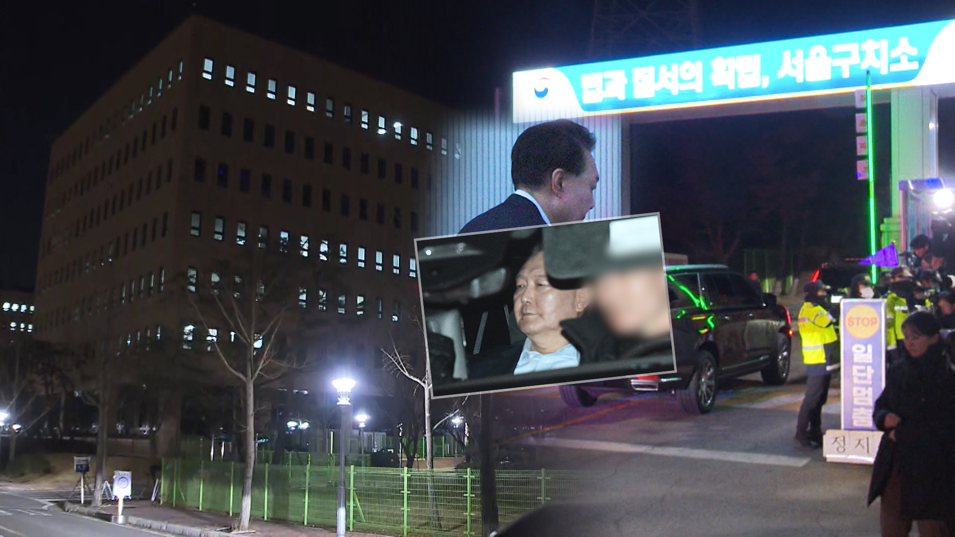 이름·주소·직업 물어도 묵묵부답.. 