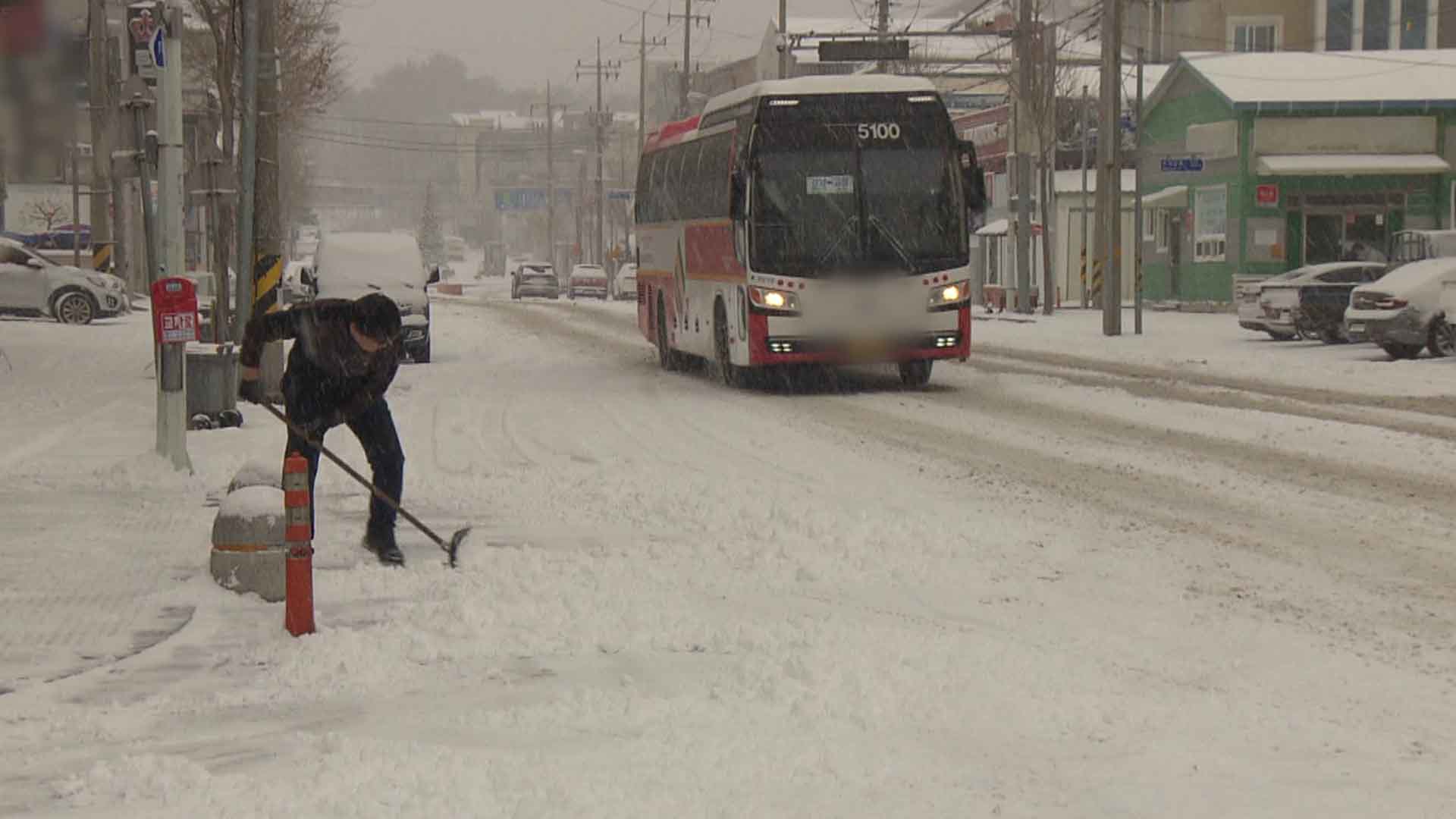 고창 부안 등 서부권 4곳으로 대설경보 확대..무진장에는 한파특보 예보