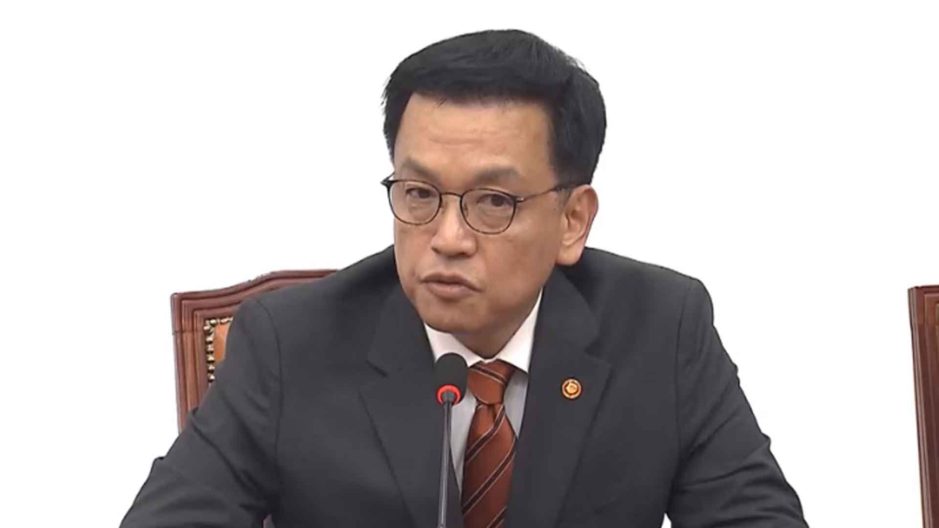 최상목 권한대행, '고교 무상교육법' 거부권 행사