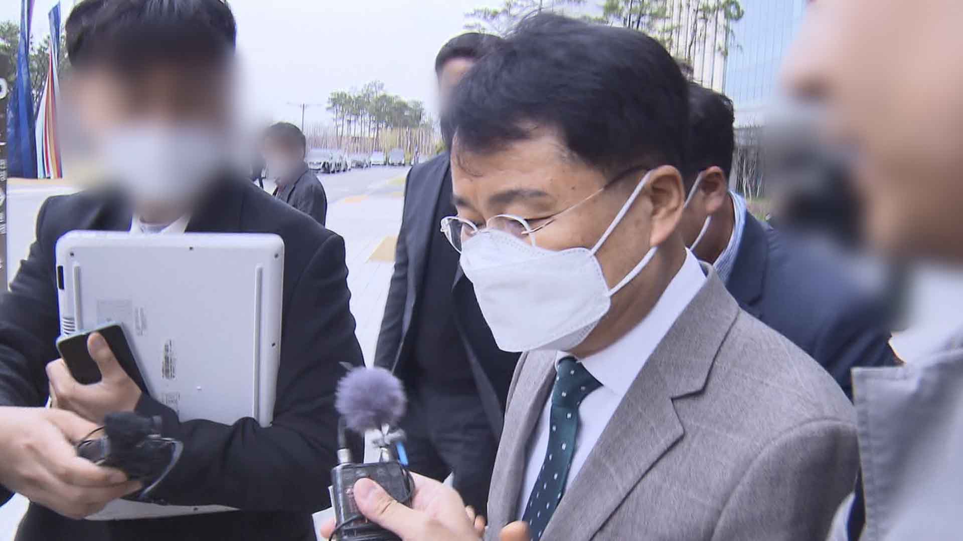 서거석 위증 이귀재 교수 징역 10개월 대법원 확정