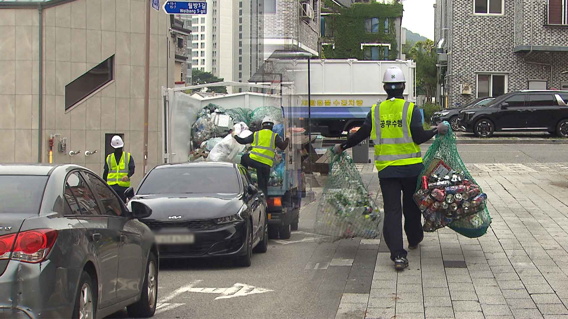 설 앞두고 청소관리대책..29·30일은 쓰레기 미수거