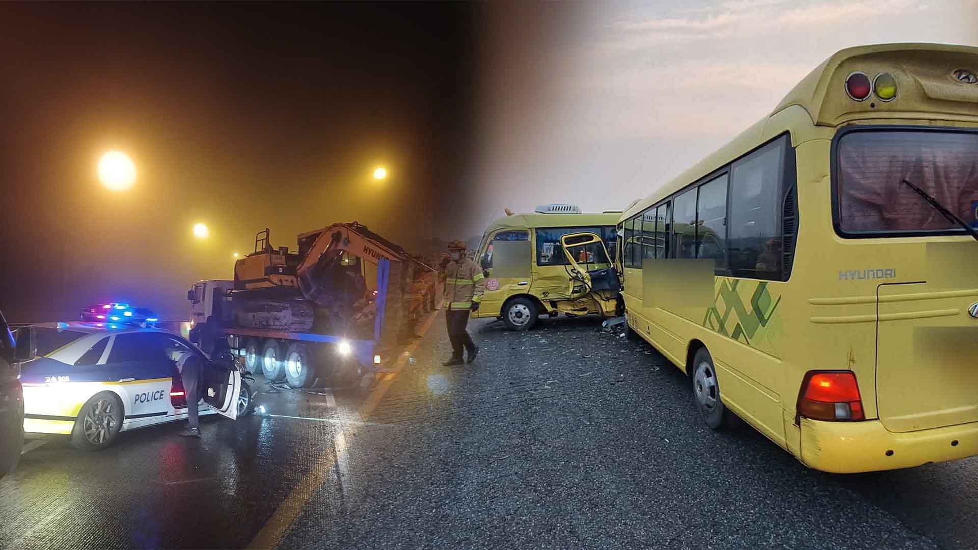 [속보] 