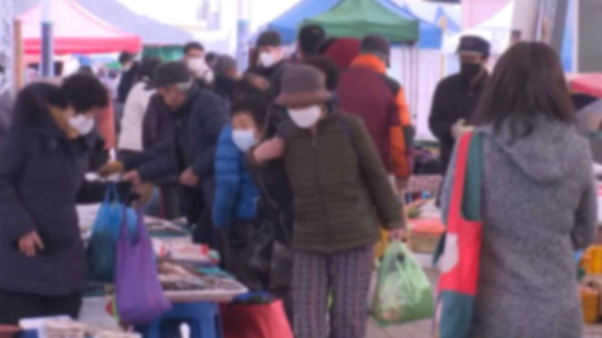 무주군, 램프상권 상품권 환급행사 22일까지[글로컬 전북-무주·남원·완주·장수]