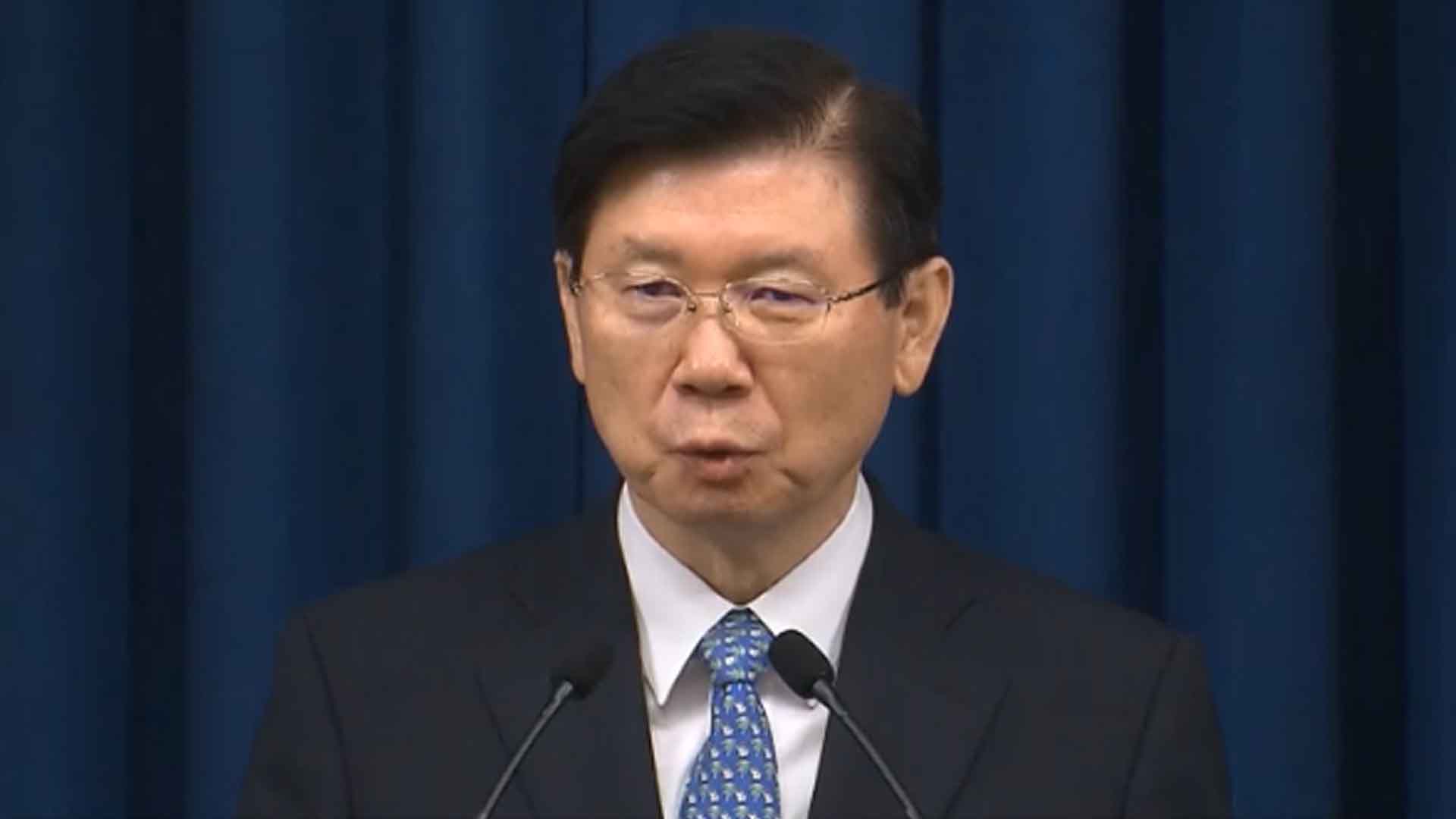 경찰, '출석 불응' 경호처장에 10일 3차 출석요구