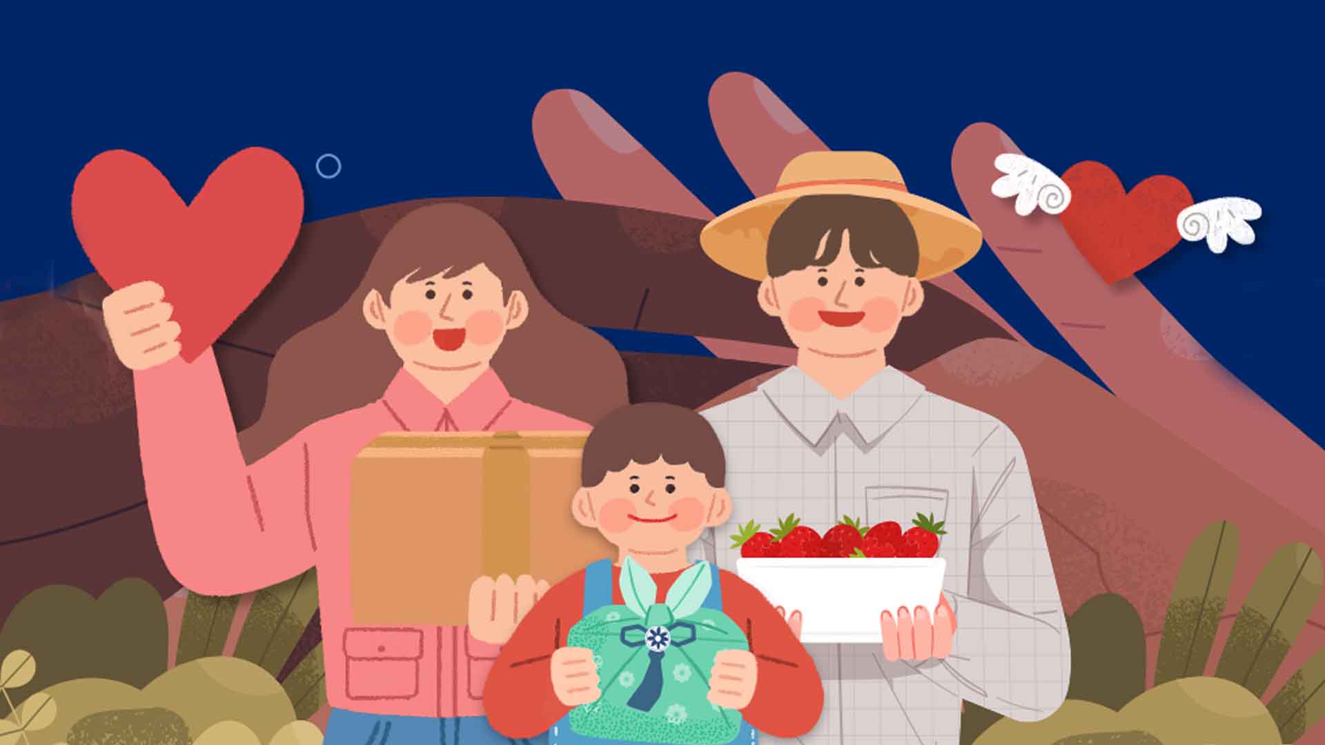 익산시, 고향사랑기부금 전년 대비 13% 증가
