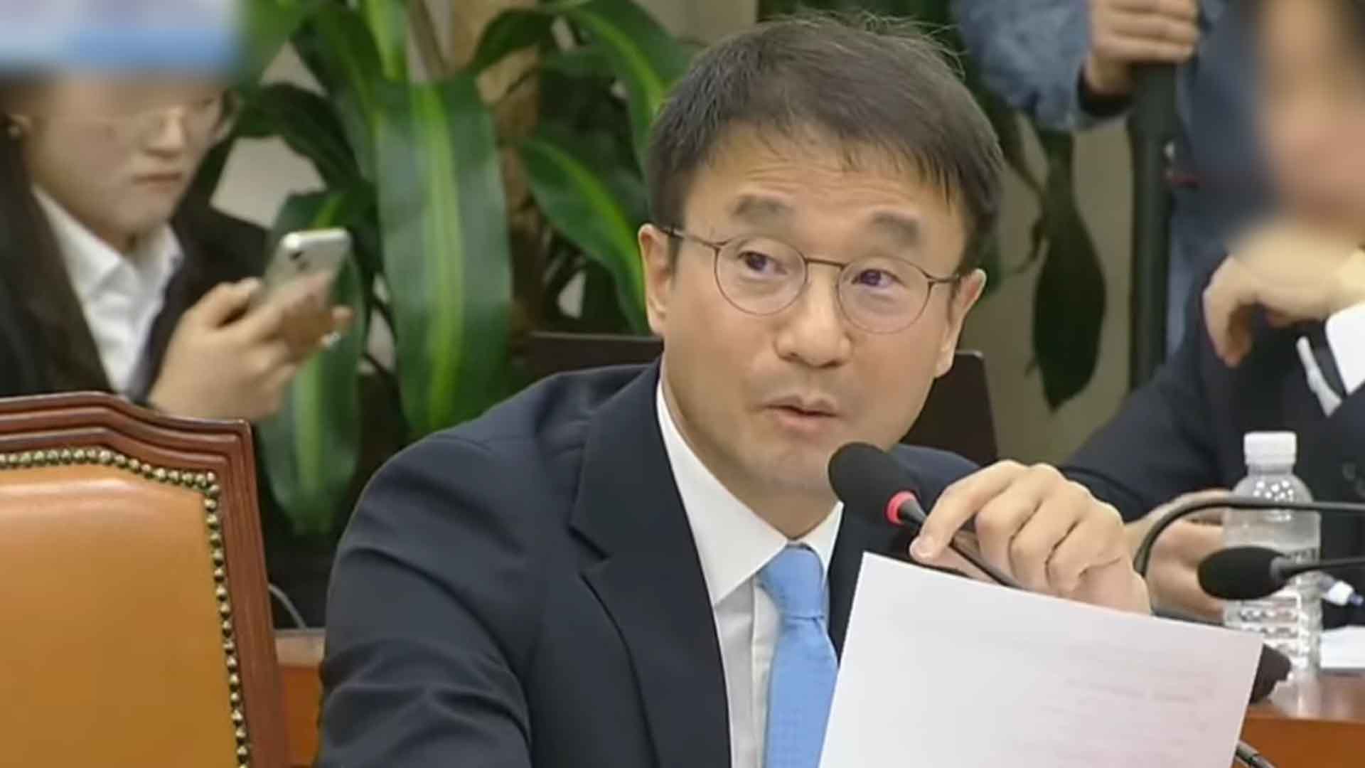 국조 특위, 청문회 불참 윤석열 외 7명 동행명령장 발부