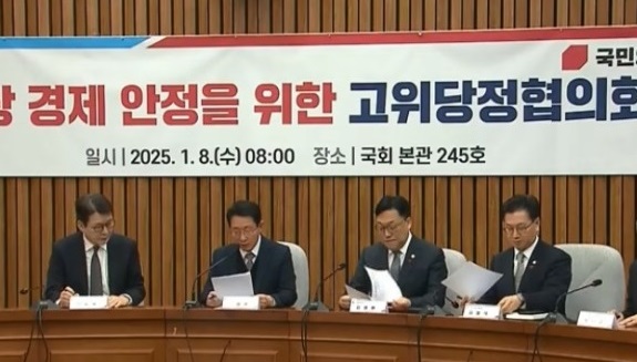 “종업원 연차 소진도 못하게...” 맘대로 임시공휴일 지정에 ‘부글부글’