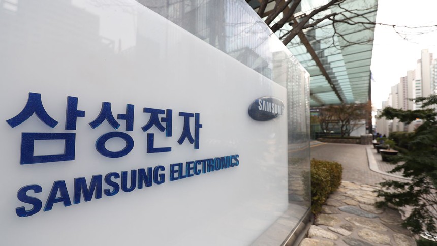 삼성전자 지난해 4분기 영업익 6조 5000억 원