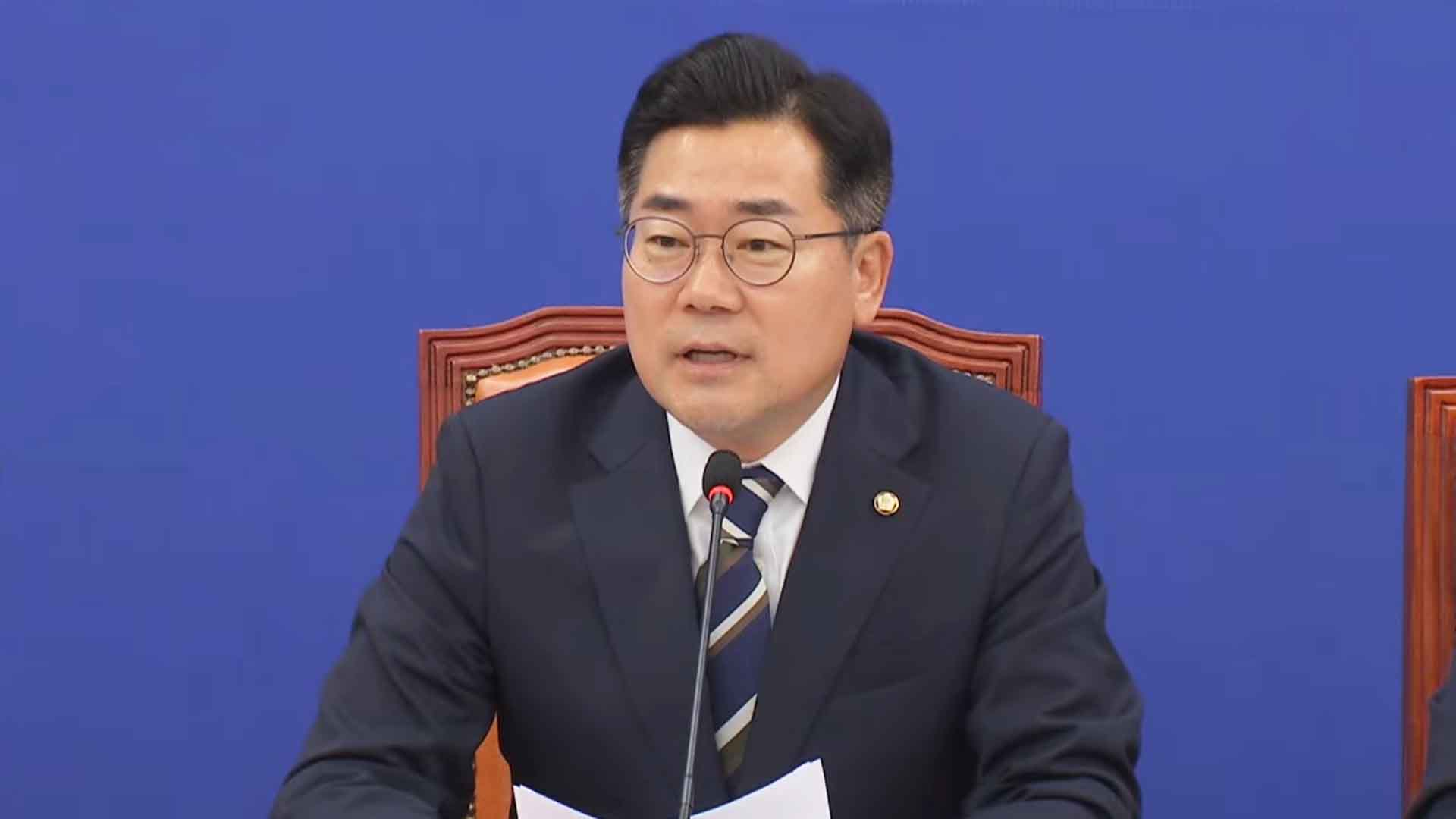 [속보] 박찬대 