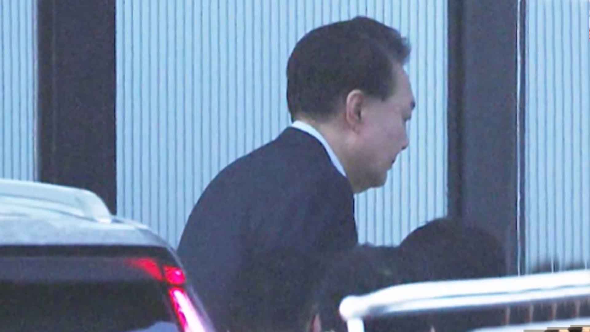 공수처 