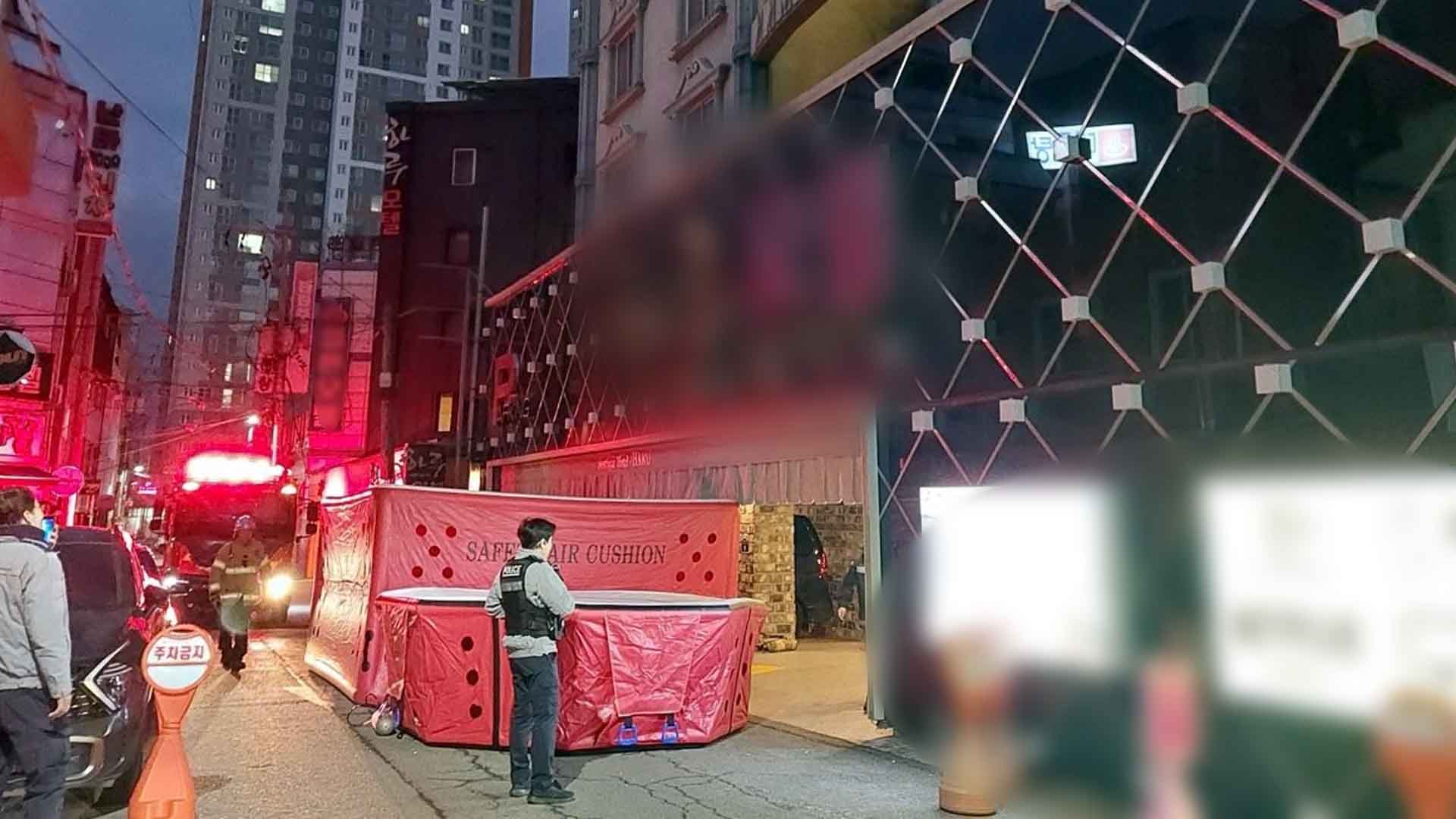 4층 난간서 
