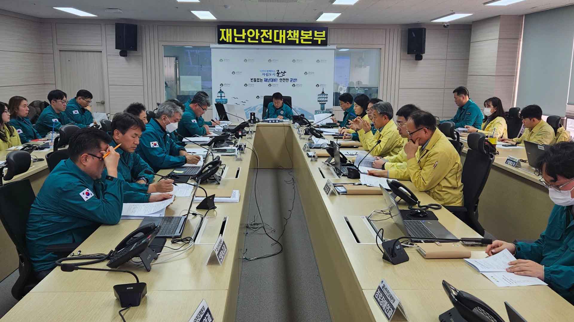 군산시, 폭설 대비 긴급생활민원팀 가동