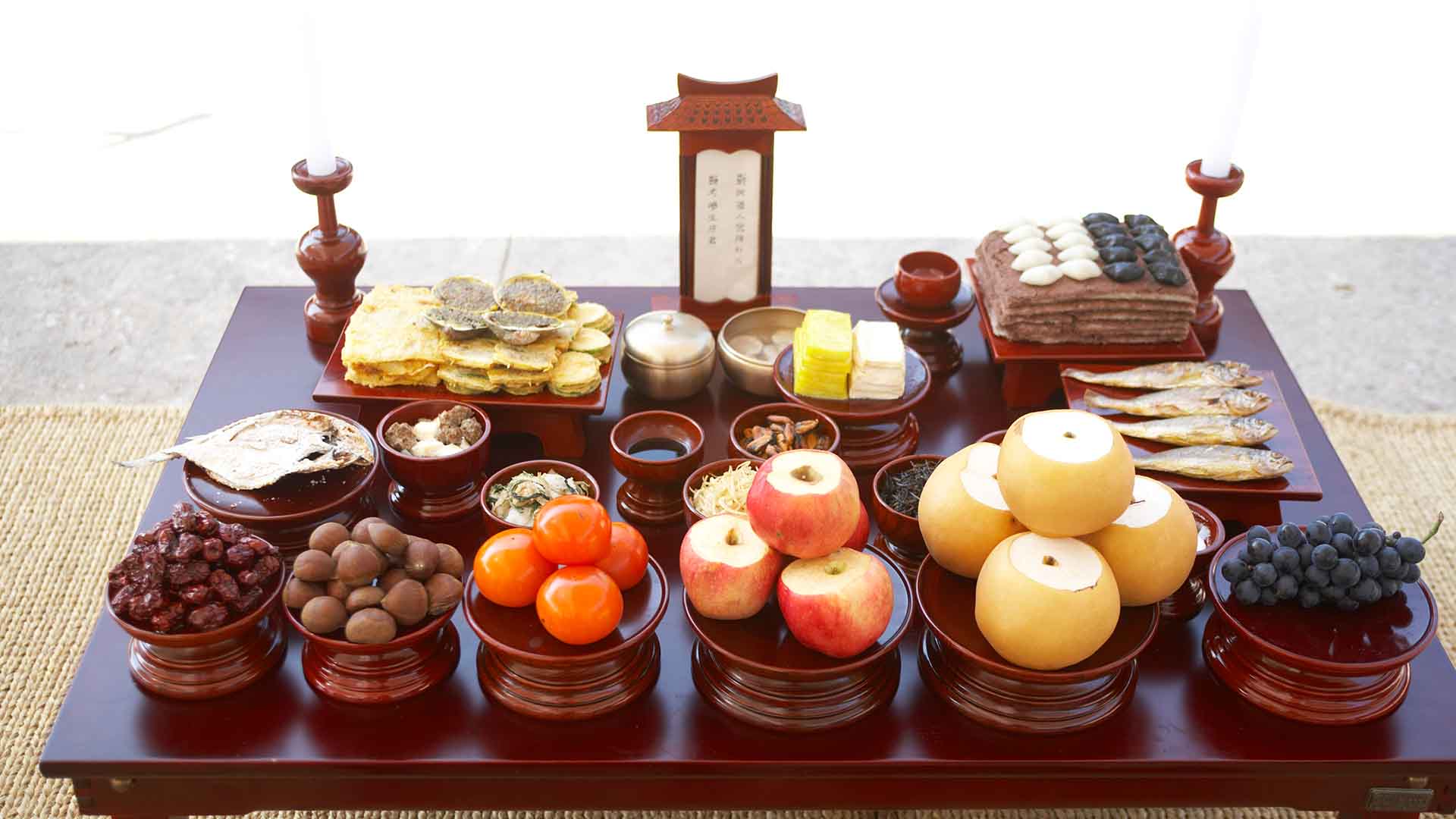 설 차례상 비용 