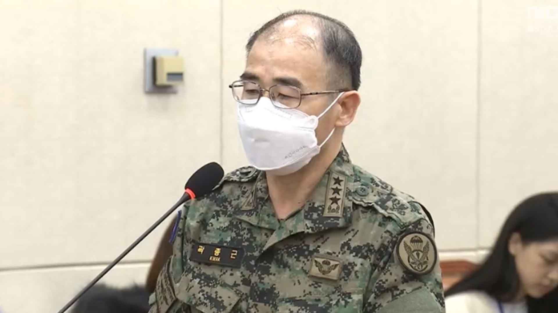 곽종근 전 특전사령관 
