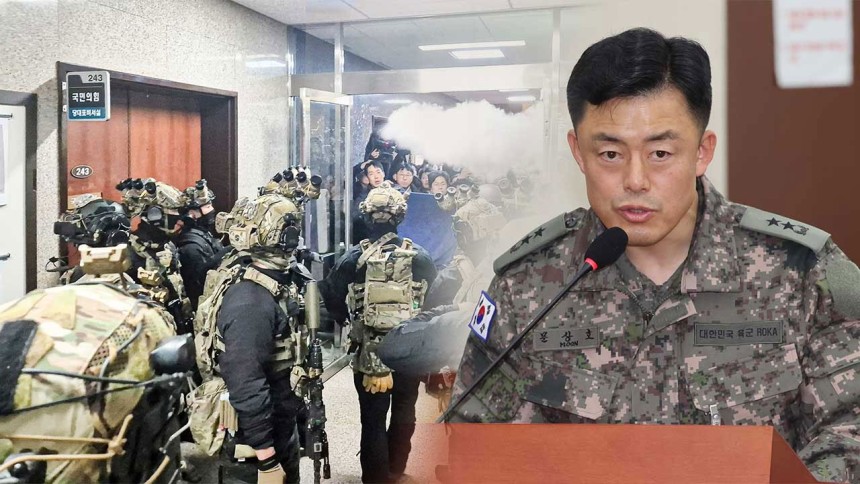 [속보] 검찰 '실탄 준비 지시' 문상호 정보사령관 구속 기소