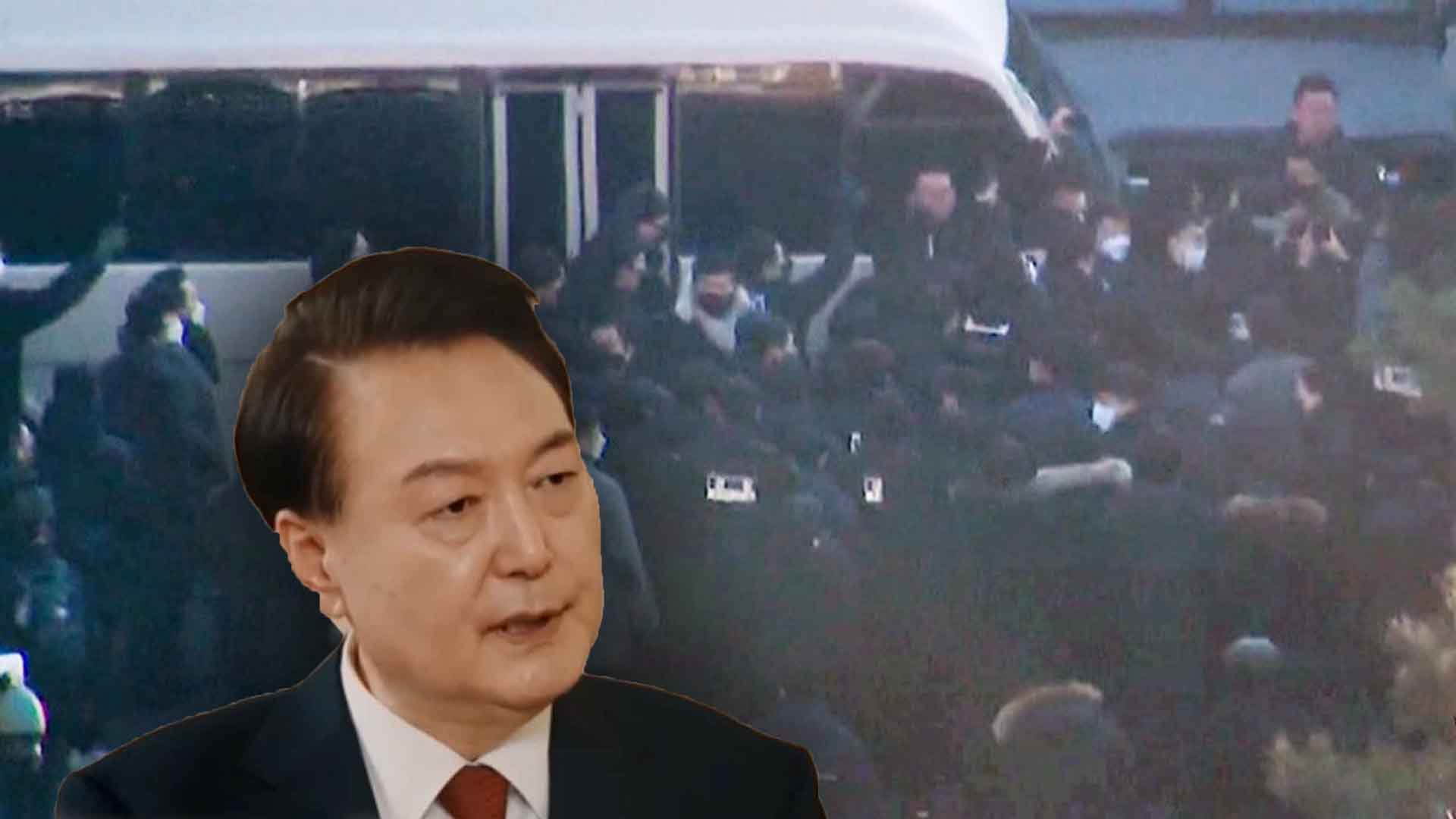 경찰 