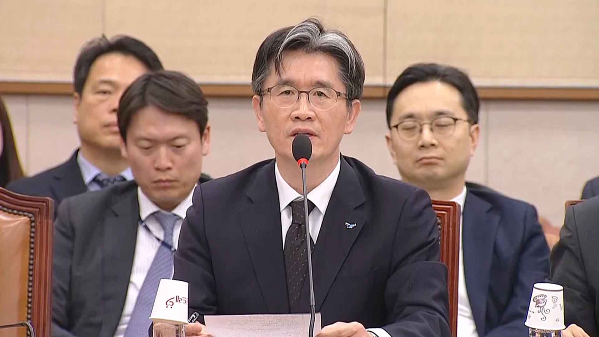 공수처장 