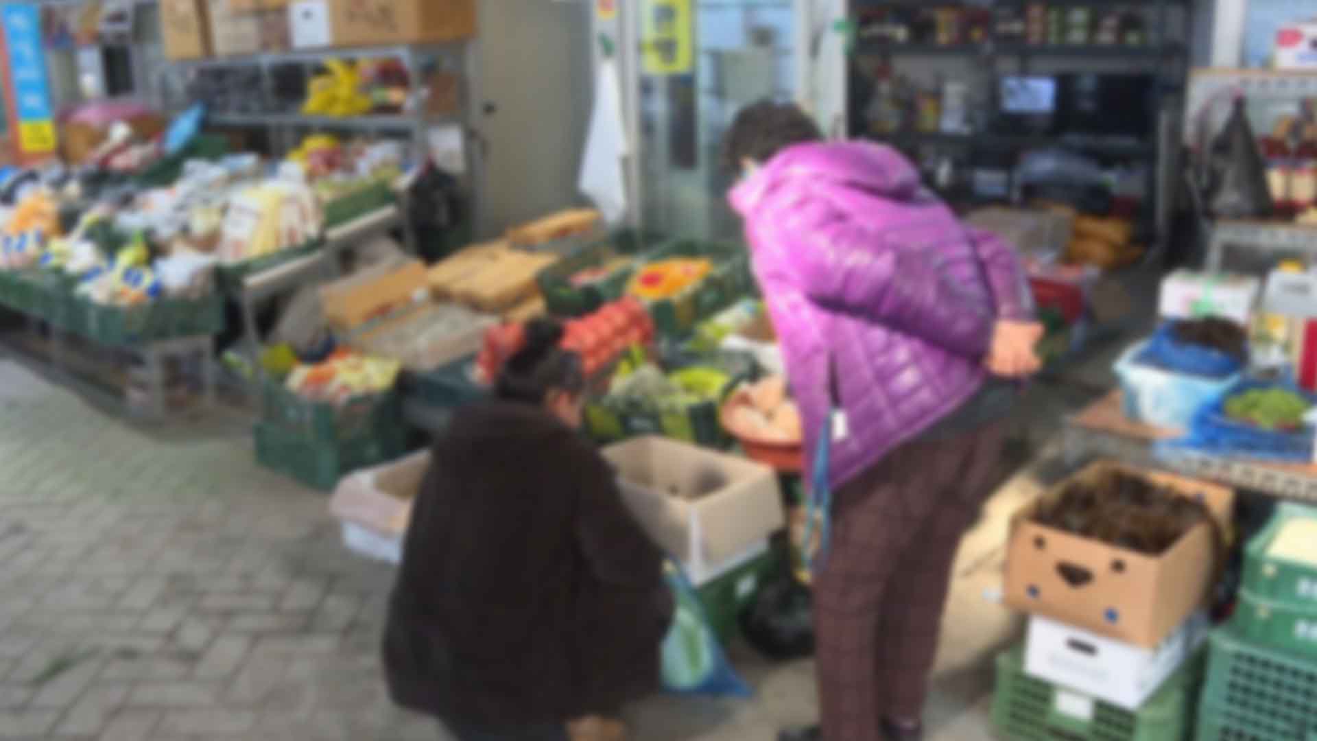 전통시장 체감경기지수 하락.. 