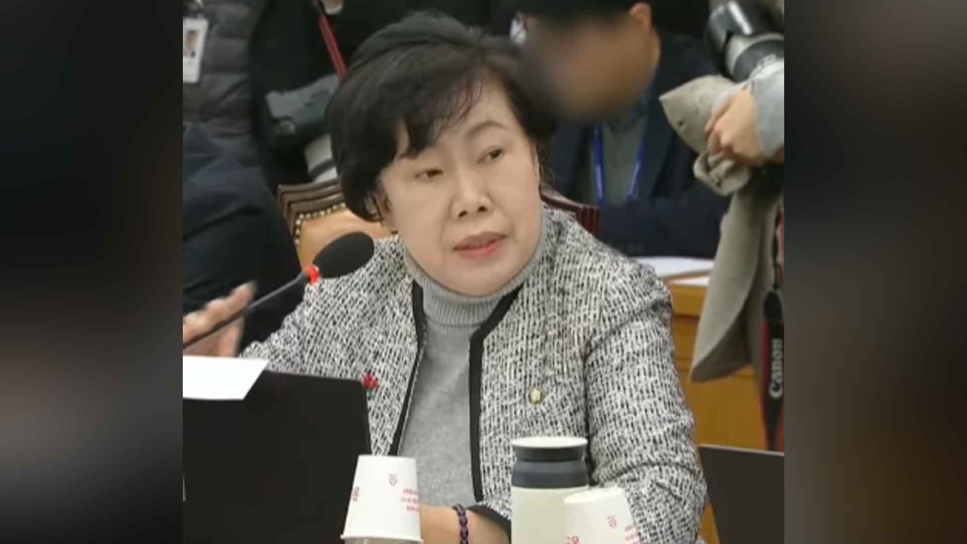 국힘 조배숙 의원 