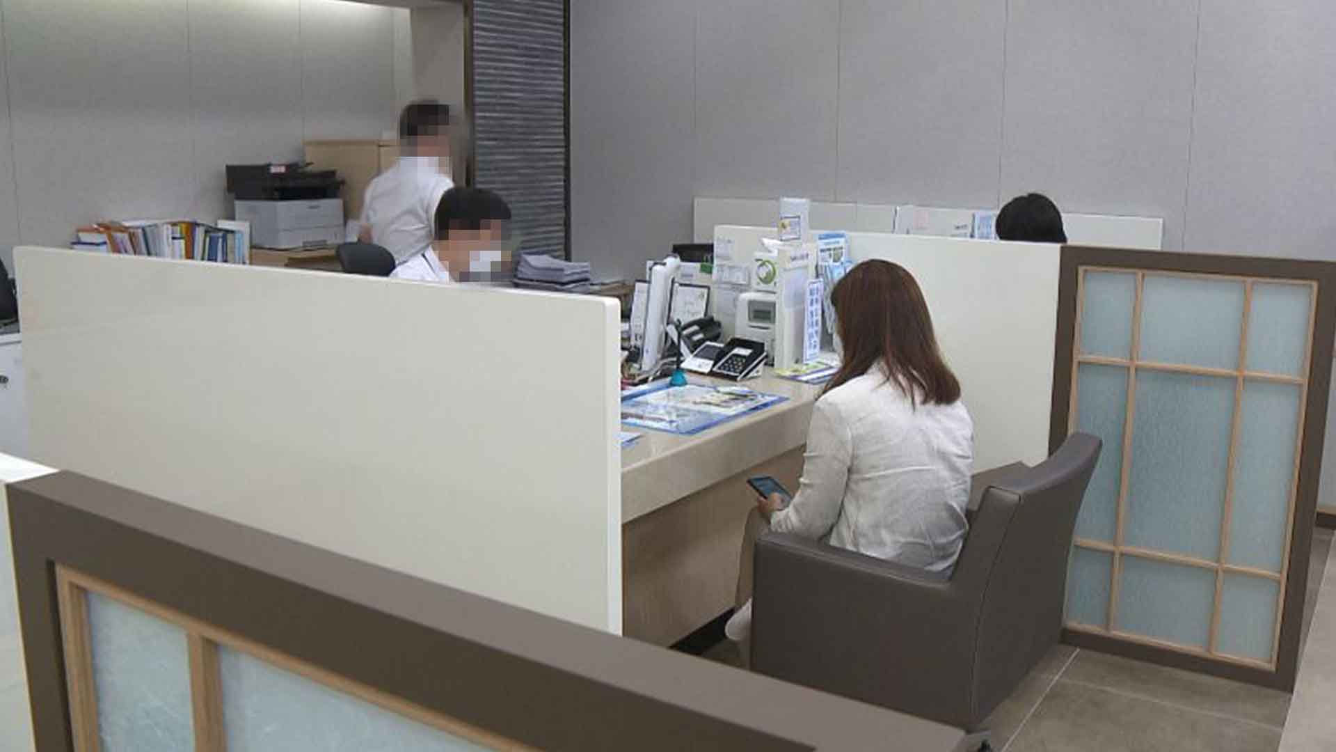 전북지역 은행 점포, 10년 만에 20% 감소