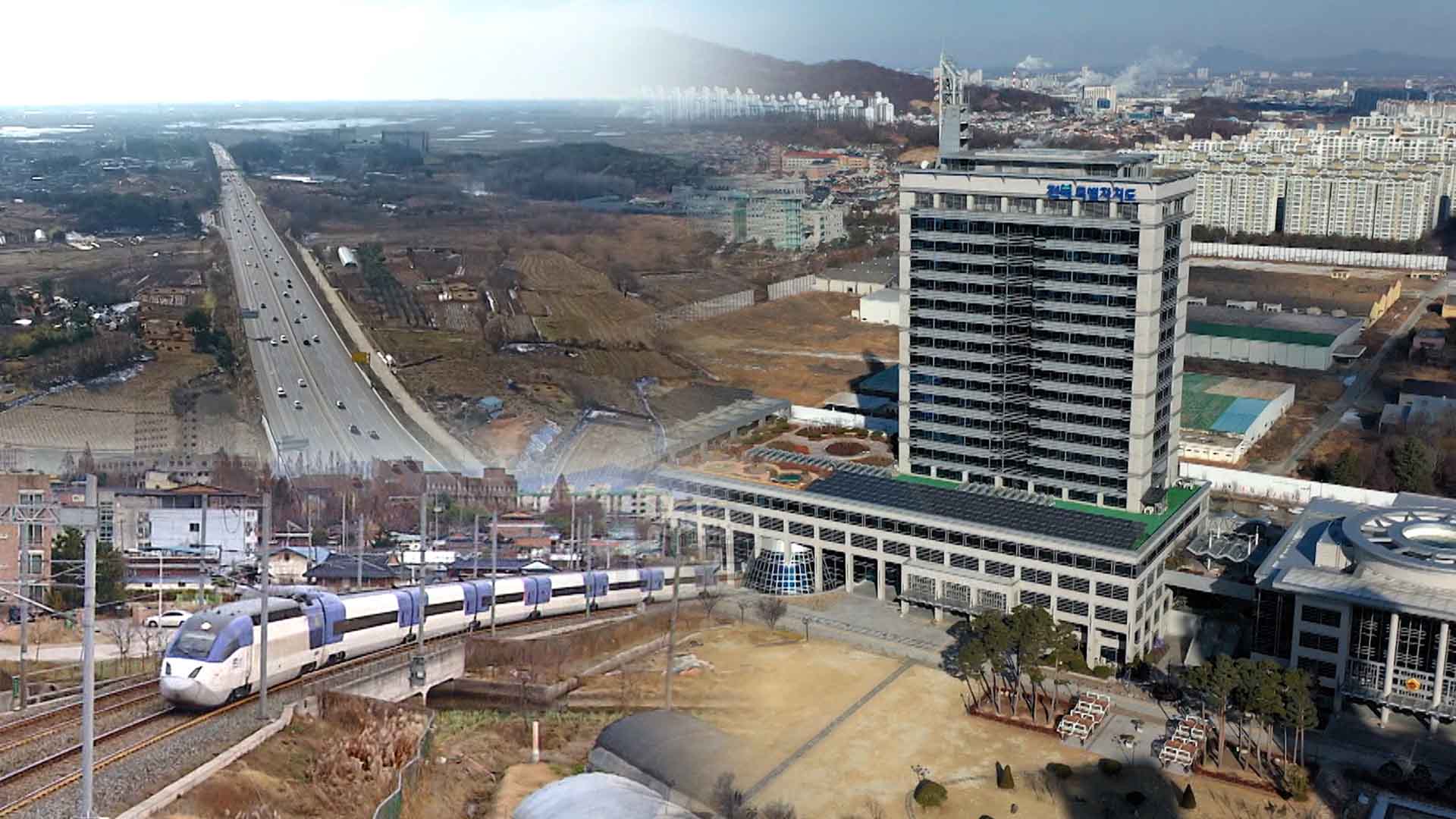 해묵은 전북 현안 올해는 빛 보나