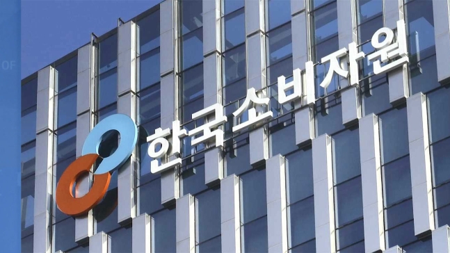 온라인 판매 닭가슴살 샐러드 제품 13개에서 대장균 검출