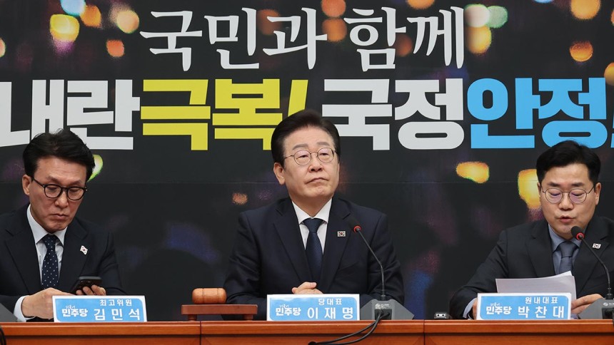 [속보] 이재명 