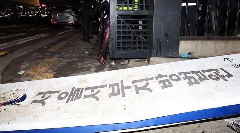 [속보] 검찰, 
