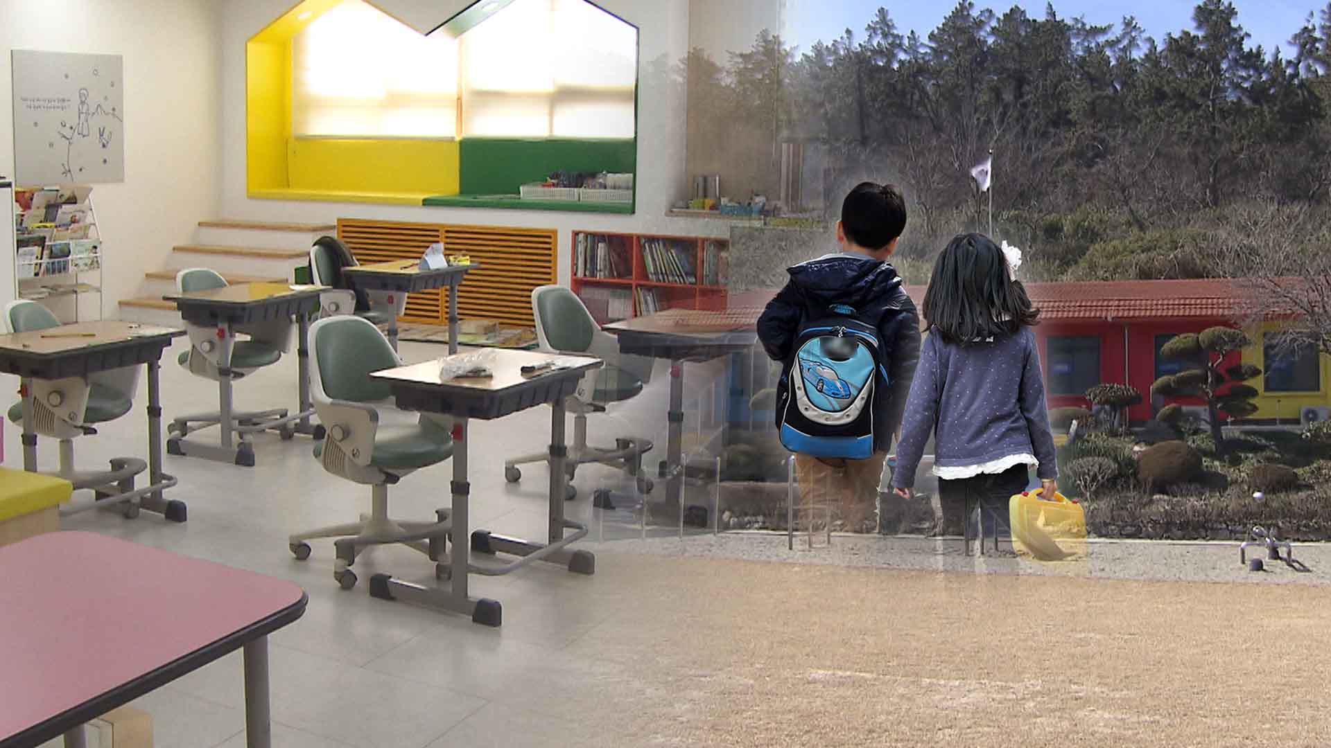 올해 전북 초·중학교 8곳 폐교..
