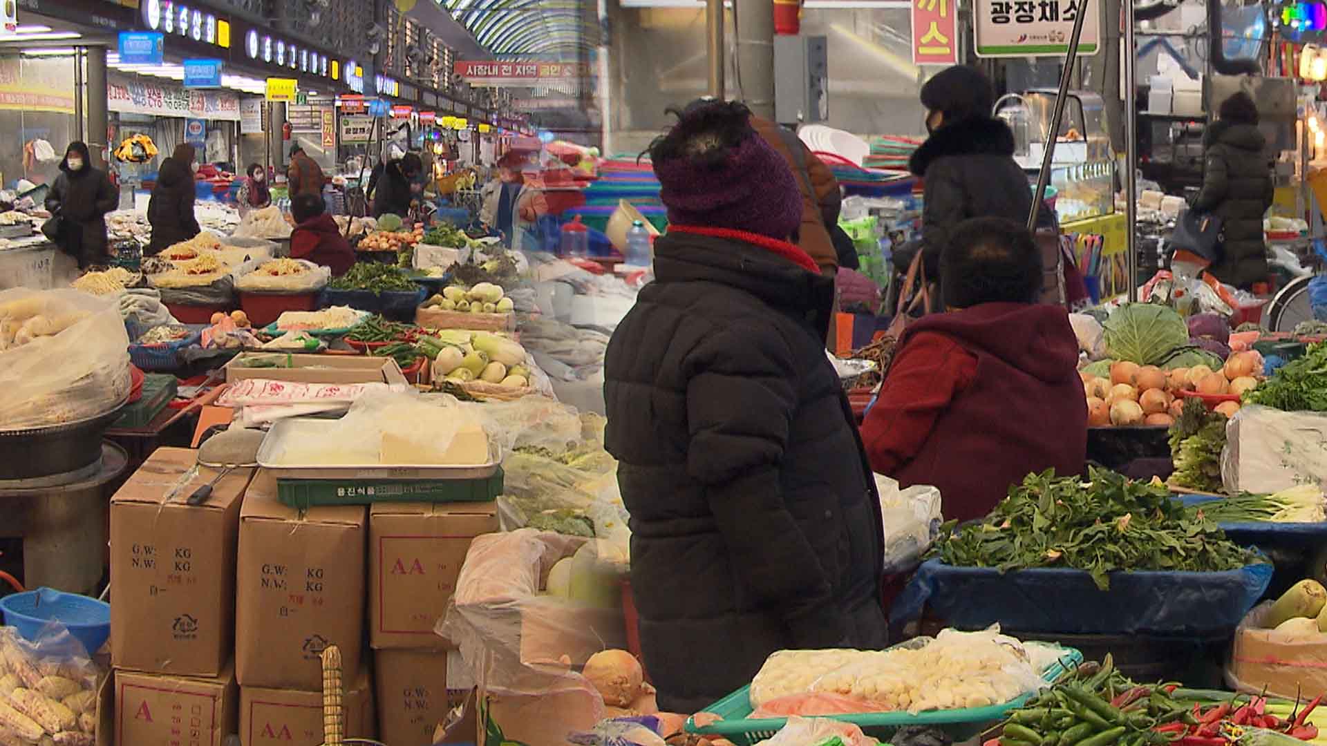 우울한 자영업자·소상공인.. 설 대목에는 달라질까