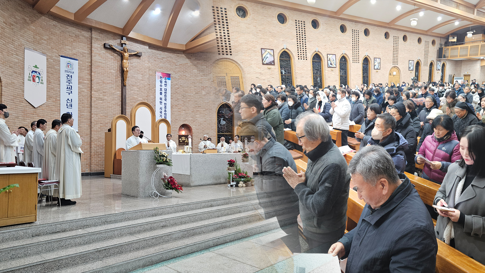 새해 첫 시국 미사.. 