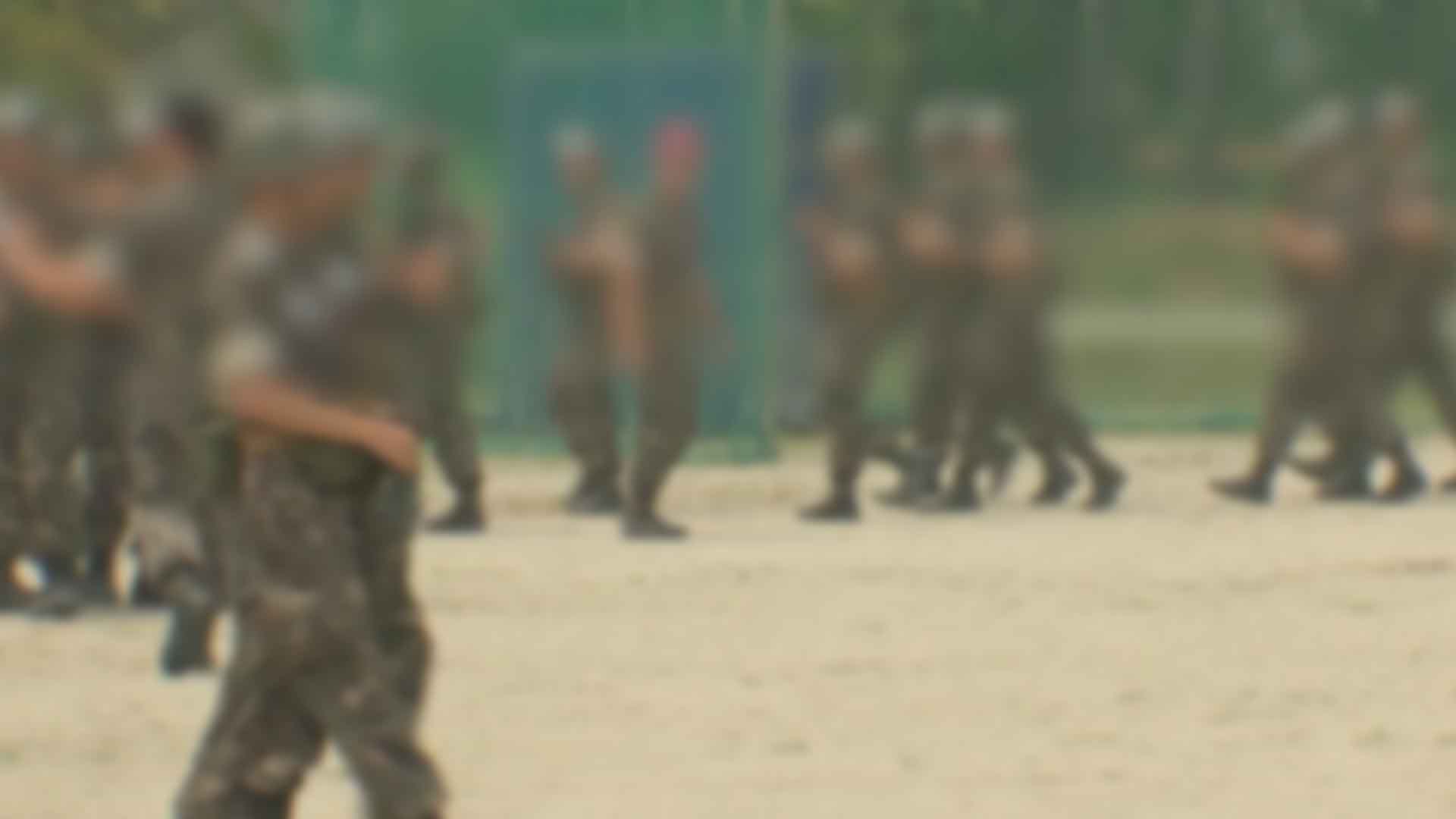 '훈련병 사망' 1심, 중대장 징역 5년, 부중대장 징역 3년 선고
