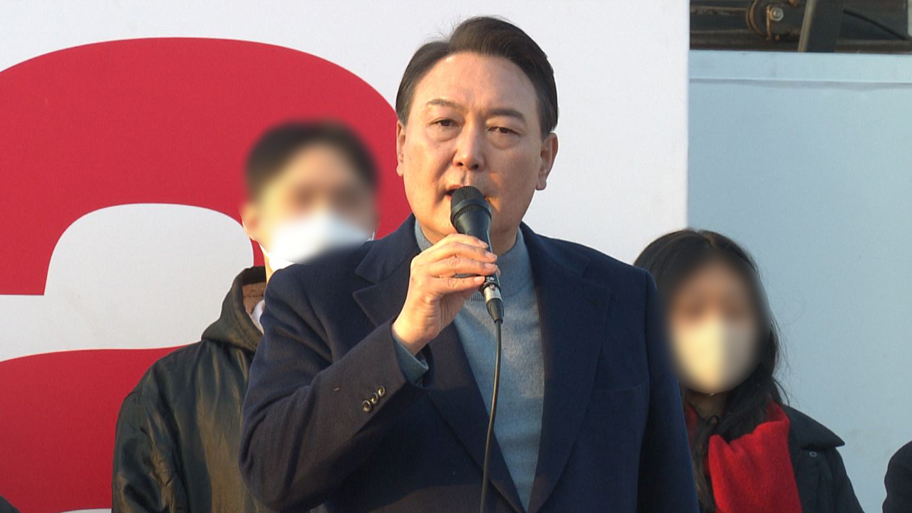 헌재 