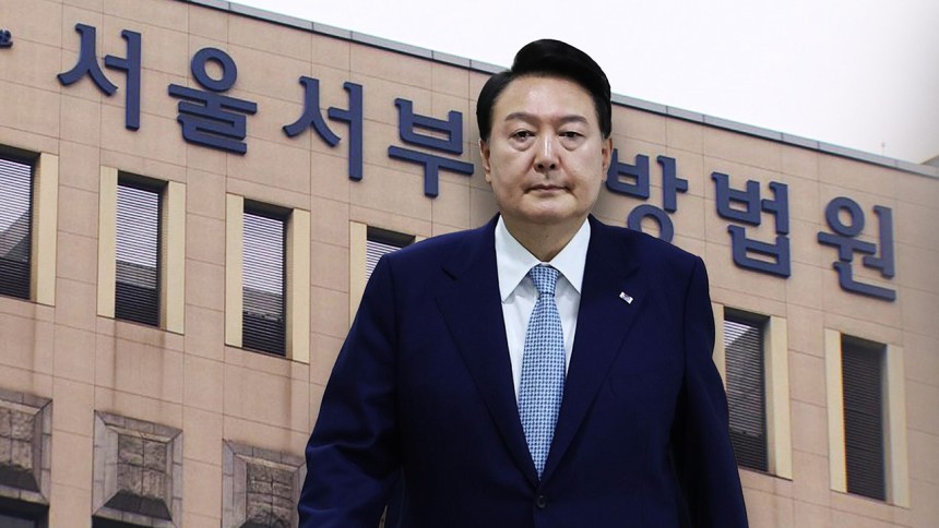 [속보] 법원, 尹 체포·수색영장 집행 이의신청 기각