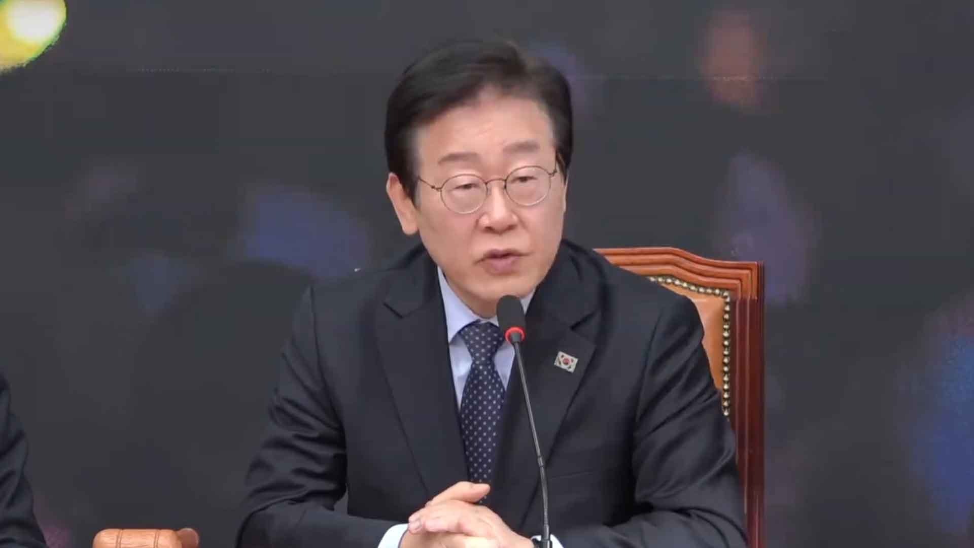 이재명 